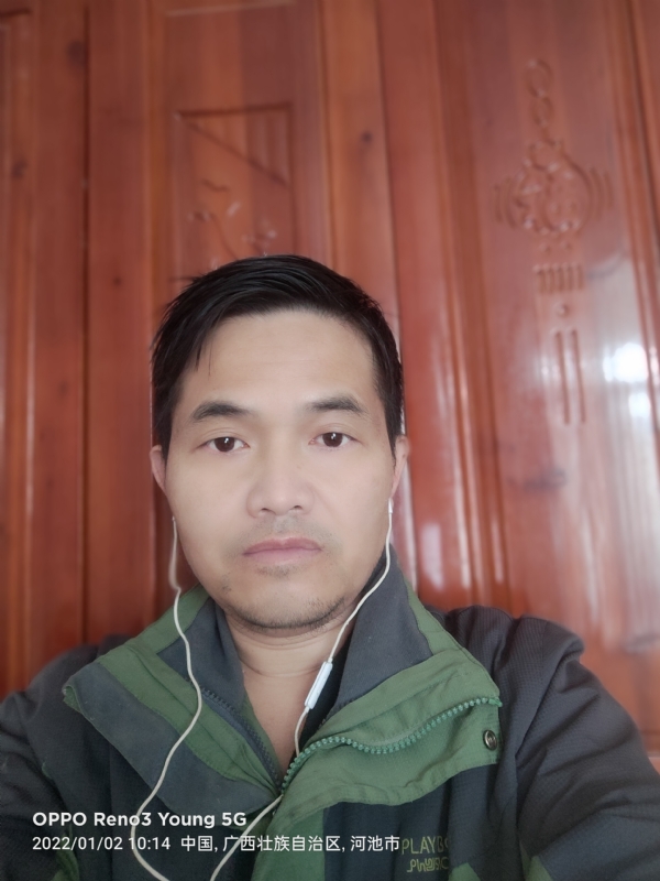 华永的第一张照片--河池认干亲服务网